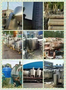 泰州二手蔬菜速凍生產(chǎn)線與化工設備轉(zhuǎn)讓信息