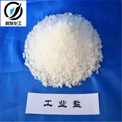 利發(fā)化工產(chǎn)品 品質(zhì)與服務(wù)的雙重保障